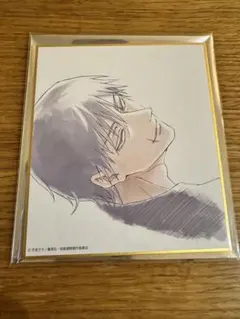 2026年最新】呪術廻戦展 色紙 伏黒甚爾の人気アイテム - メルカリ