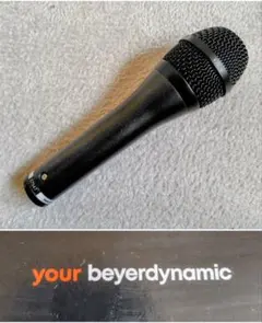 2026年最新】Beyerdynamic tgの人気アイテム - メルカリ