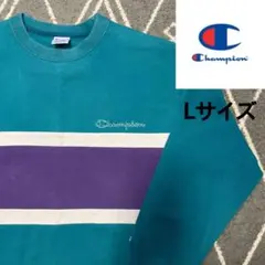 【雰囲気抜群】チャンピオン スウェット L 刺繍ロゴ ボーダー 切替 レトロ
