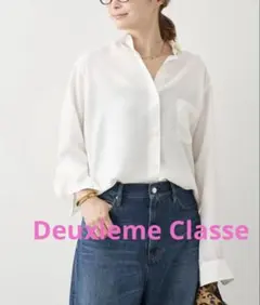 最終SALE★美品【Deuxieme Classe】白 シルクウォッシュシャツ