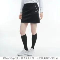 キャロウェイ ストレッチ ニットピケスカート レディス M ブラック