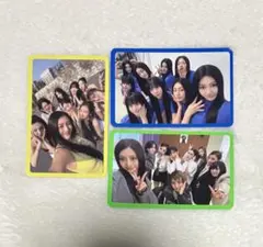 TWICE this is for 特典 トレカ オール
