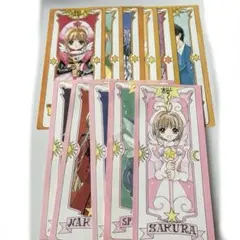 カードキャプターさくら 旧版 全12巻 全巻初版 クロウカード型しおり付 カードキャプターさくら 旧版 全12巻 クロウカードしおり12枚付き 初版