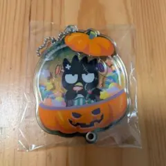 【匿名配送】シークレットカスタムアクリルチャーム ばつ丸 ハロウィーン