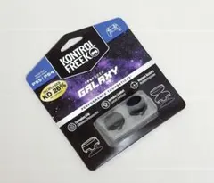 Freek Galaxy PS4/5 ブラック コントロール フリーク PS5