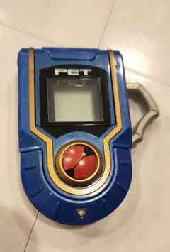 ロックマンエグゼ ペット 【持ち手折れてません】