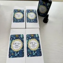 UVレジン液　100g×5本　新品未開封