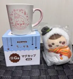 치이카와 에니마이 쿠지 マグカップ 雪だるまぬいぐるみ 치이카와 くりまんじゅう
