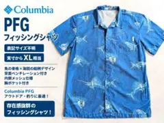 Columbia PFG 魚柄 総柄シャツ XL相当 フィッシング