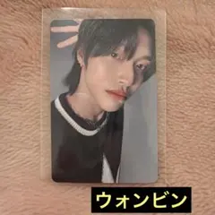 Item thumbnail for item 73498082-8fec-447f-88fb-64898c8128be