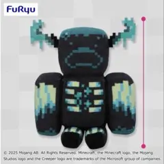 2025年最新】ウォーデン ぬいぐるみの人気アイテム - メルカリ