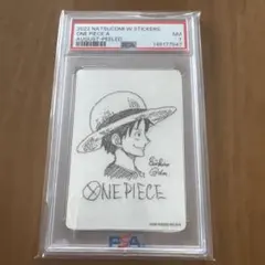 PSA10】ナツコミルフィ 連番2枚 - メルカリ