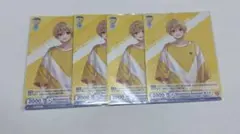 すとぷり るぅとくん ヴァイスシュヴァルツ 4枚