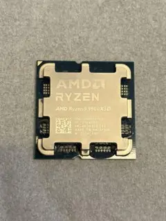 2026年最新】ryzen9 5950xの人気アイテム - メルカリ