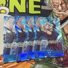 ワンピースカード ヒナ パラレル OP12-051 プレミアムカード