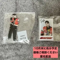 ONEN'ONLY ワンエンオンリー 関哲汰 TETTA アクスタ アクキー