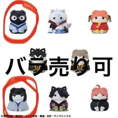 銀魂 にゃん魂 桂小太郎 志村新八