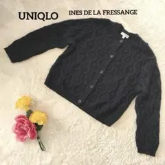 UNIQLO INES DE LA FRESSANGEコラボウールカーディガンL