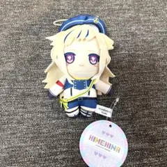 2025年最新】ヒメヒナ ぬいぐるみの人気アイテム - メルカリ