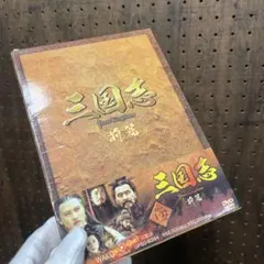 2026年最新】三国志 three kingdomsの人気アイテム - メルカリ