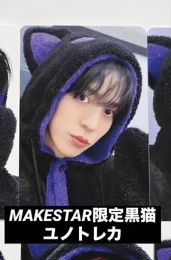 Item thumbnail for item 9561d0e6-6e6c-45e8-a60b-b40316628f51