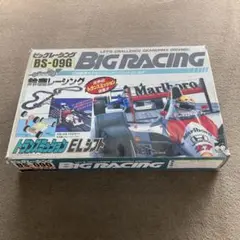 BIG RACING BS-3 ミニカーセット　おもちゃ 昭和レトロ Amazon.co.jp: △ 現状販売｜強烈 ウィリーレーサー｜チェリコ