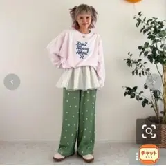 しまむらayanaさんコラボ新品未使用セットアップ100サイズ しまむら ayanaさんコラボ 110 - メルカリ