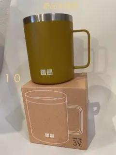 ユニクロ感謝祭39周年 ステンレス マグカップ 10番おでんのからし 新品未使用