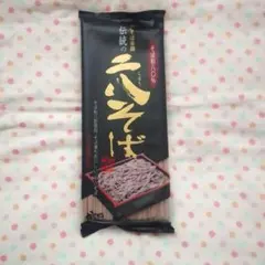 二八そば　伝統の二八そば　そば粉80% かじののサムネイル