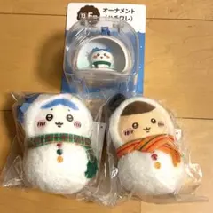 ちいかわエニマイくじ　ハチワレ　くりまんじゅう