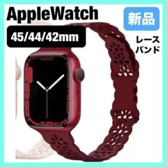 AppleWatch レースバンド　45mm 44mm 42mm ワイン レッド