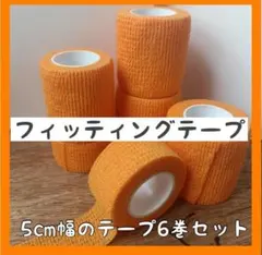 Item thumbnail for item 8886bb74-8d18-489d-a808-acf5cfee6a73