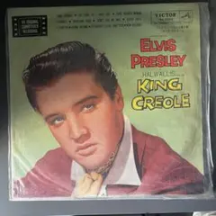 Elvis Presley King Creole RA-5065