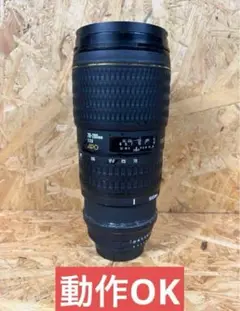 【最終値下げ】Nikon 70-200 f2.8 ズームレンズ ニコンFマウント NIKKOR Z 70-200mm f/2.8 VR S レビュー、新旧3本のNIKON純正 大