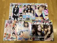 Item thumbnail for item 97ea6d13-ff7a-4034-8203-fe3e798a89d6