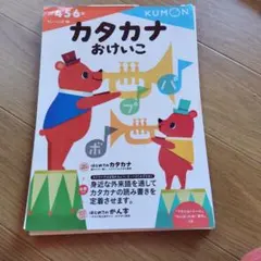 Item thumbnail for item 6476d080-d9de-4b0a-8f44-6c469e3daf40