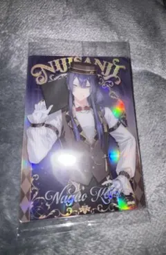 にじさんじ　ウエハース　カード　長尾景