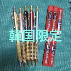 2026年最新】グラフ1000 韓国限定の人気アイテム - メルカリ