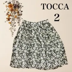 ✩新品未使用✩洗える消臭機能つきTOCCAピンク花柄スカート♡ ◇フラワーレースタイトスカート【洗濯機洗い可】（膝丈スカート