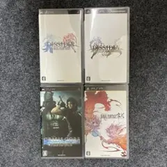 PSP ファイナルファンタジーシリーズ 4本セット