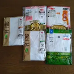 新品☆メンズ肌着半袖+ランニング５点まとめてL~LL