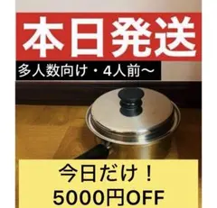 専用アムウェイamway2024年購入 新品 大 中 小ソースパン レシピ付き@ アムウェイ amway2024年購入 新品 大 中 小ソースパン レシピ付き