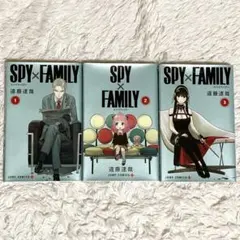 SPY×FAMILY スパイファミリー 1巻 初版 帯付 - メルカリ