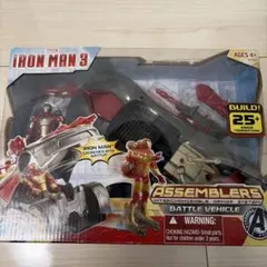 アイアンマン アセンブラーバトルビークル　マーベル
