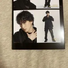 SnowMan 特典　データシート　佐久間大介