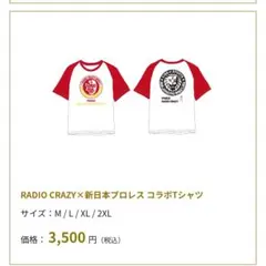 Item thumbnail for item 99493a10-81fd-4ed5-bc48-11d7df140477