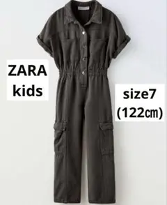 ZARA キッズ ジャンプスーツ 122㎝