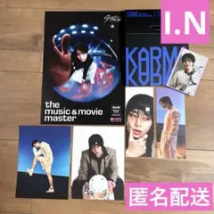 Stray Kids KARMA accordion ver. I.N