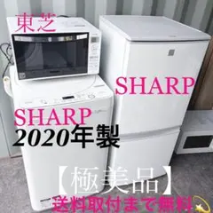2026年最新】es-ge5dの人気アイテム - メルカリ
