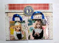 おすそ分けアルティメットペンパルポケット風ファイル、meme様